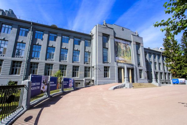 Поставка аудиогидов для Художественного музея города Новосибирска