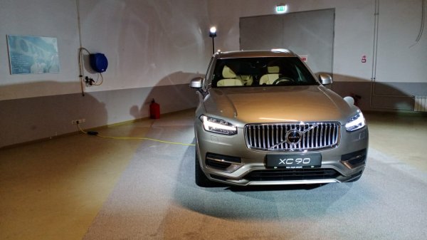 Мероприятие Volvo с участием иностранных гостей