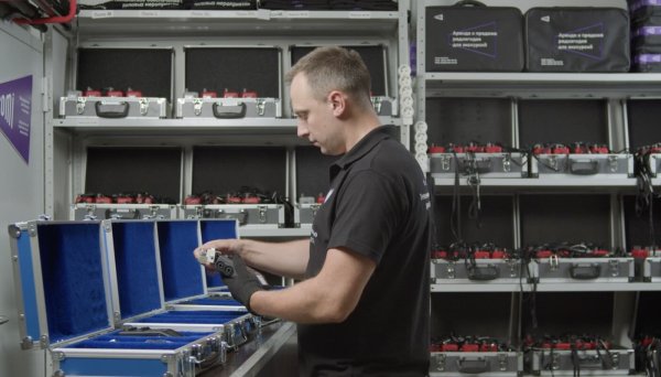 Форум приграничного сотрудничества