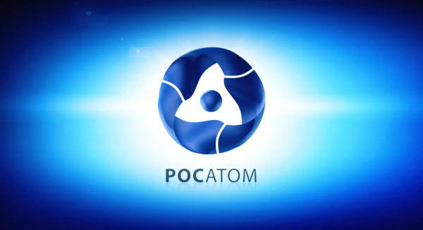 Ежегодная отраслевая программа признания «Человек года Росатома»