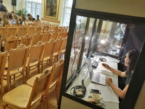 VIII Санкт-Петербургский международный культурный форум