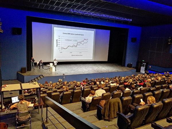 Агропромышленный форум "Молоко России"