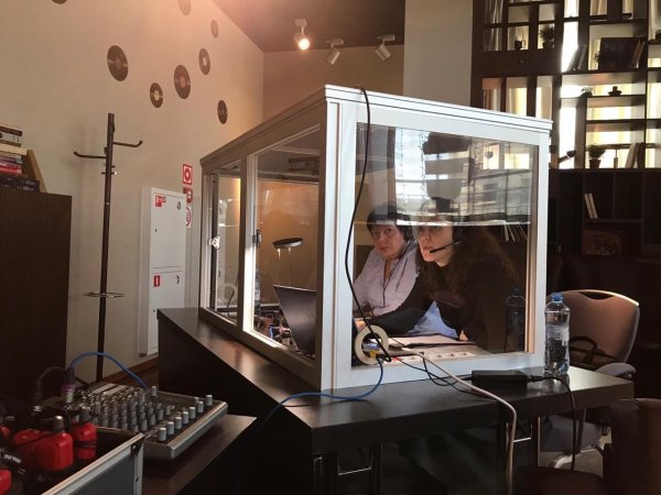 Международный экологический форум