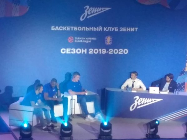 Презентация баскетбольной команды "Зенит"