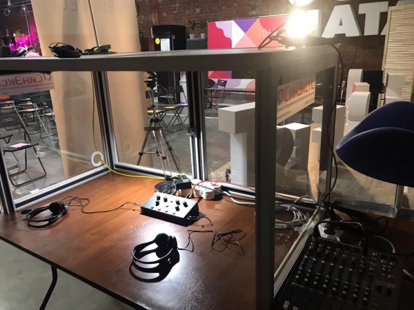 XI Квирфест 2019