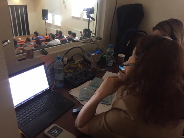 Конференция "Минимально инвазивные методы в хирургии позвоночника"