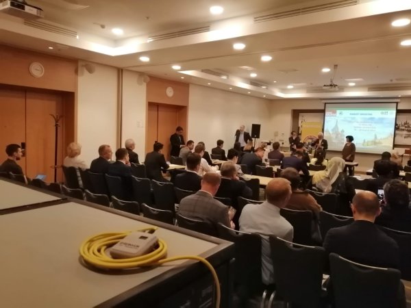 Визит малайзийской делегации MATRADE