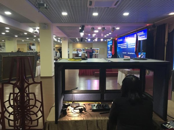 Конференция по продвижению инвестиций, торговли и туризма