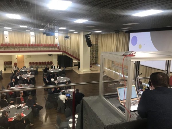 Международная конференция по управлению проектами