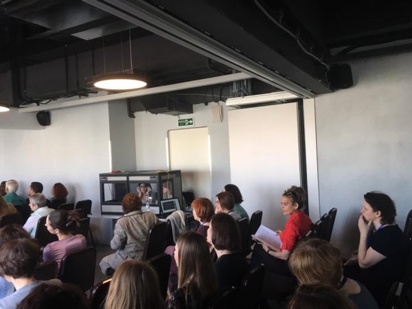 I-я Международная Конференция по юнгианскому анализу детей и подростков