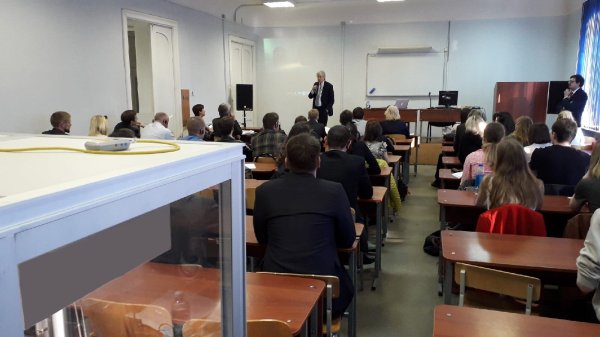 Семинар «Современные проблемы уголовного правосудия: опыт Нидерландов»