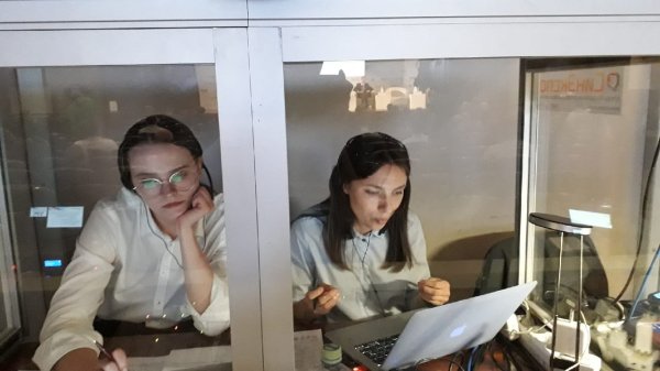 IV Международная конференция "Транспортное планирование и моделирование "