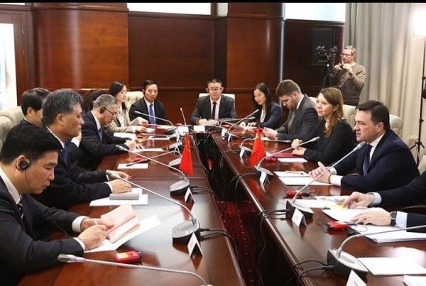 Встреча губернатора московской области с делегацией китайской провинции Гуандун