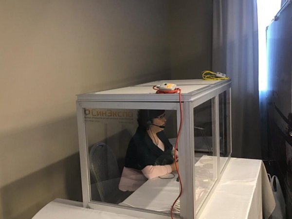 Программа приграничного сотрудничества Россия - Эстония