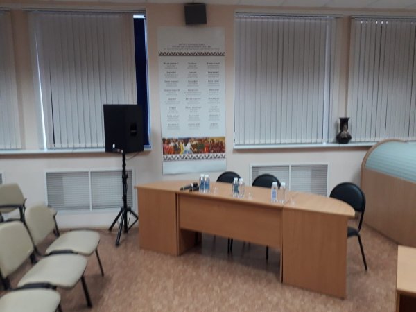 Языки и культуры коренных народов в системе ценностей современного общества