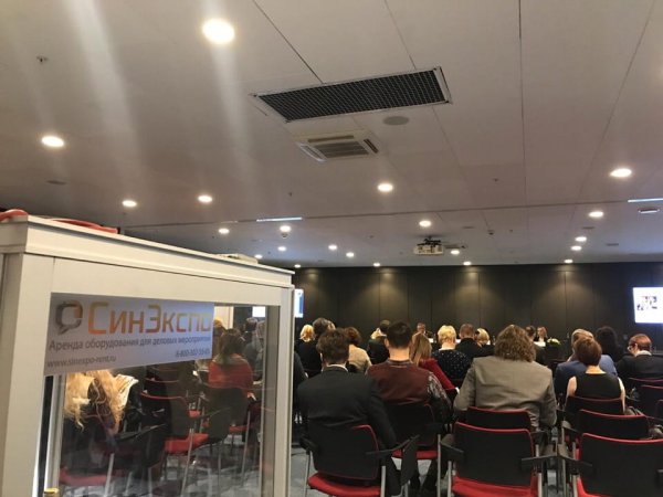 Недели науки и профессионального образования Санкт-Петербурга 2018