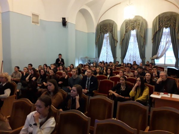 Семинар «Отправление правосудия. Опыт Нидерландов"