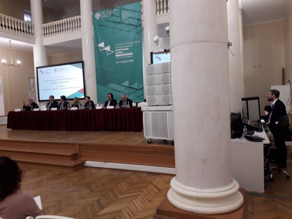 Панельная дискуссия «Классическое музыкальное образование: традиции и перспективы».