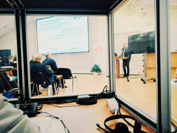 IV Международный форум «Северное измерение»