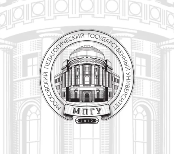 «Информационно-медийное сопровождение российско-германских молодежных обменов»