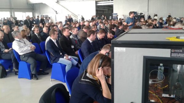 Международный автомобильный научный форум (МАНФ-2018)