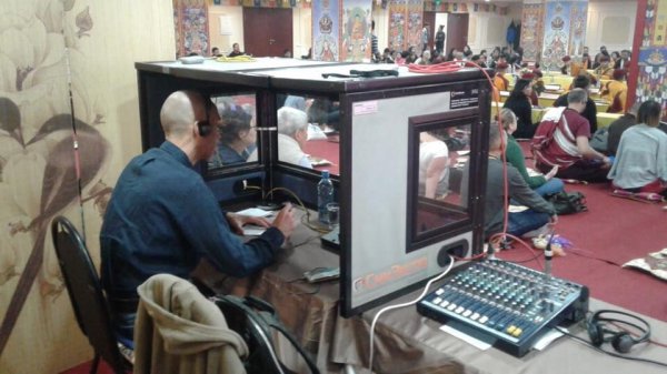 Буддистская школа Линия Друкпы 2018