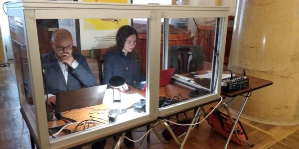 Детская культура чтения Северных стран 2018