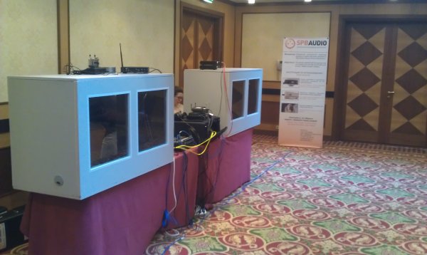 Конференция CALPRO