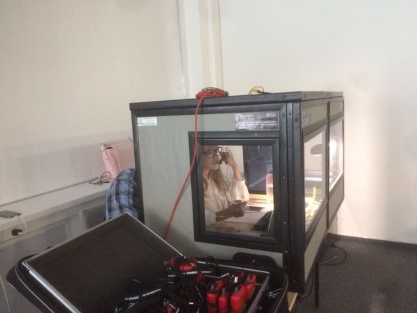 Деловая встреча Благосфера