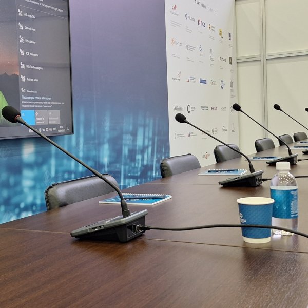 Микрофон председателя Reinvox CS-1673