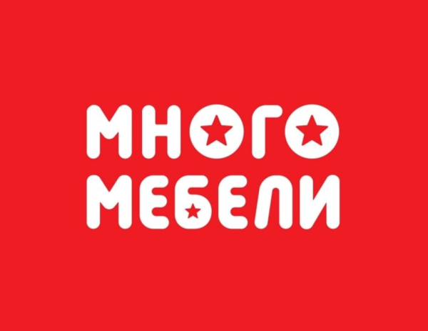 Поставка радиогидов Reinvox для нужд производственной мебельной компании