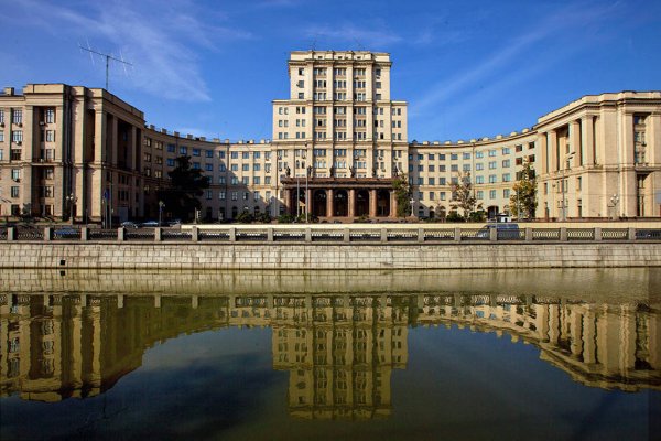 МГТУ им.Баумана