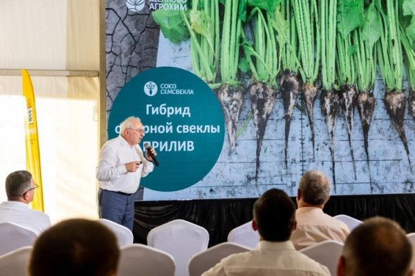 Поставка радиогидов REINVOX DUO для производственного предприятия СоюзСемСвёкла.