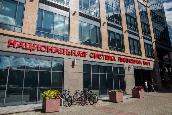 Поставка комплекта радиогидов REINVOX для национальной системы платежных карт