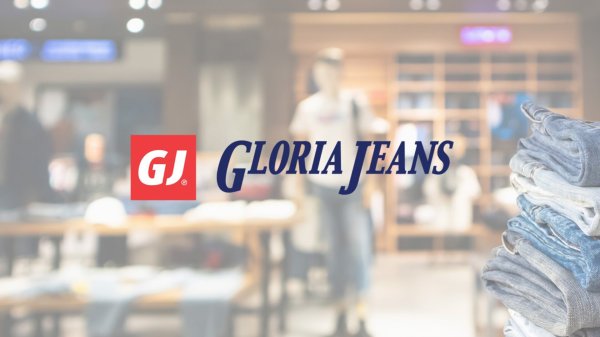 Поставка радиогидов REINVOX для компании "ГЛОРИЯ ДЖИНС"