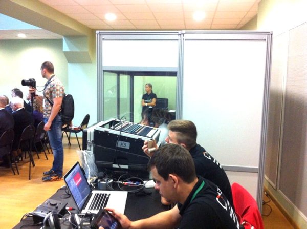 научно-практическая конференция