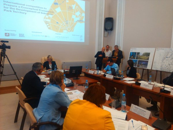 международный Конкурс