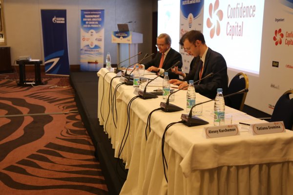 нефтегазовая конференция 2014