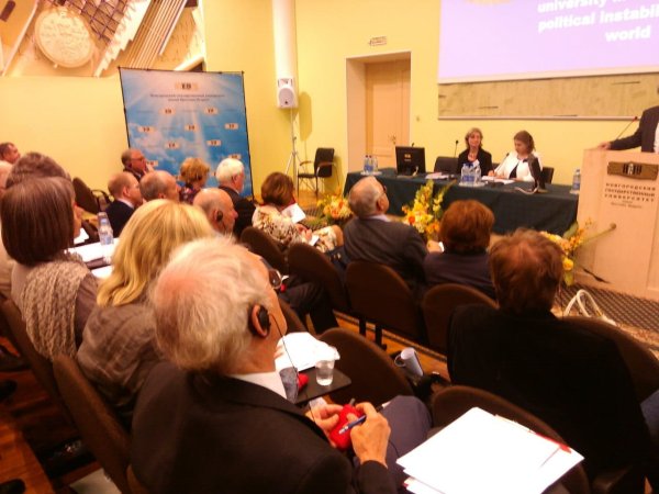 Российско-Германский форум