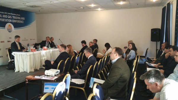 Балтийская нефтегазовая конференция