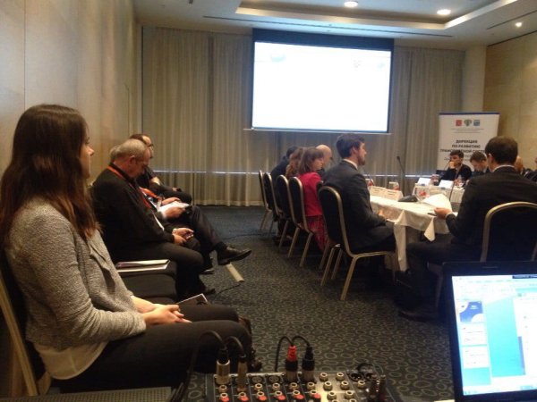 Ежегодная конференция