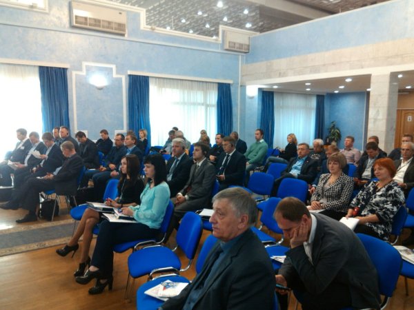 Международная конференция