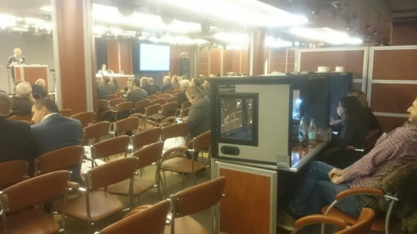 конференция памяти М.И. Перельмана