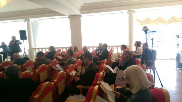 Арктический диалог 2017