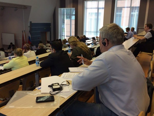 Региональный семинар