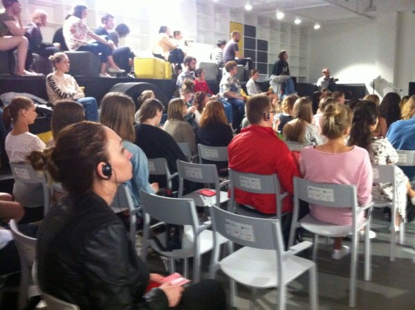 Лекция Стрелка 2017 года