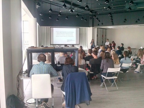 Юбилей российско-германского взаимодействия