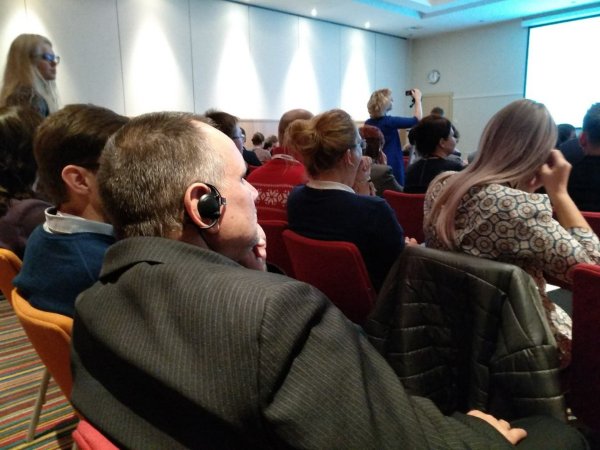 психолого-педагогическая конференция