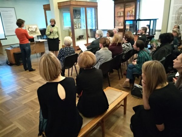 Международный речевой тренинг