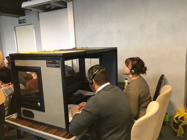 практическая конференция